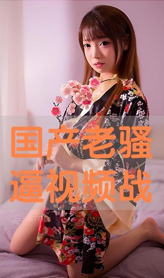 国产骚在线,探寻中国网络文化的新趋势